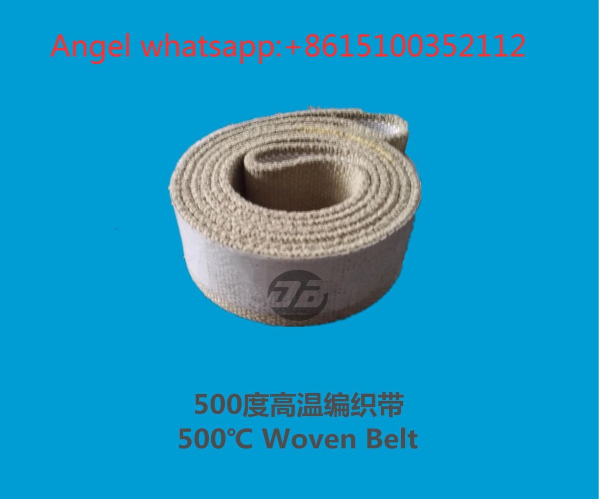 Woven Belt - 500 degree celsius